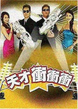 粤语电影大全 资讯 港片复兴